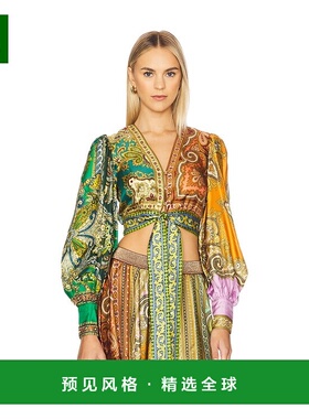 1h可退 香港直邮ALEMAIS 女士 Clemenza 叠接短款真丝衫 5675T