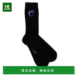 迪奥·桀傲 Homme 男士 DIOR 193M 1h可退 印花袜子 香港直邮Dior