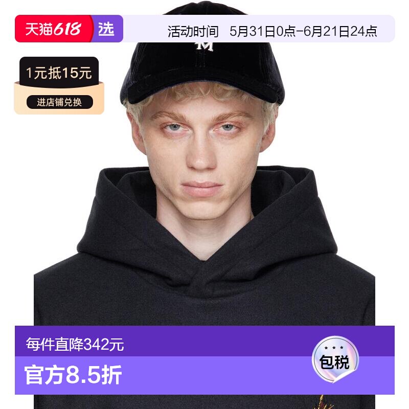 1h可退 【美国直邮】Wooyoungmi海军蓝球帽 帽子 弧形帽檐 正面