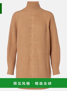 1h可退 香港直邮MaxMara 麦斯玛拉 女士 Alcazar 羊毛羊绒高领毛