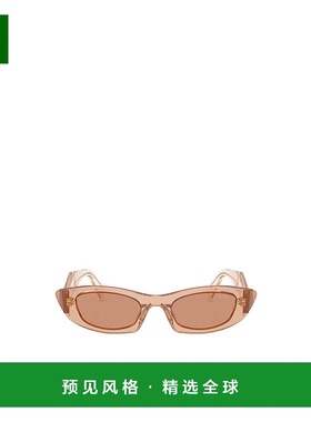 香港直邮Prada 全框太阳镜 PRB16S普拉达