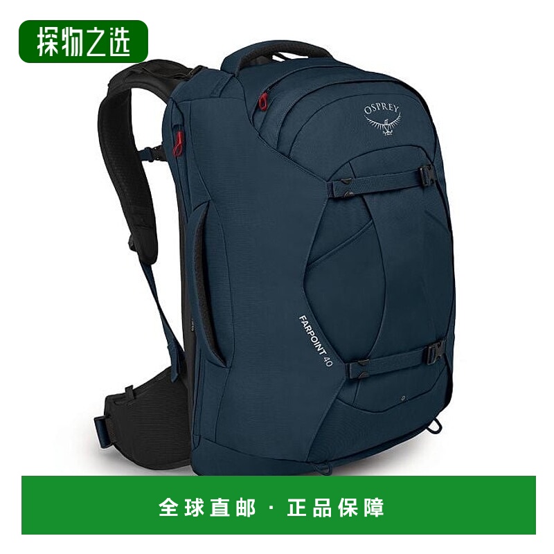 欧洲直邮Osprey（2025 年新品）Farpoint® 40 旅行包双肩包背包