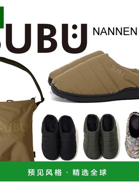 日本直邮SUBU NANNEN SSALE冬季 休闲时尚百搭舒适
