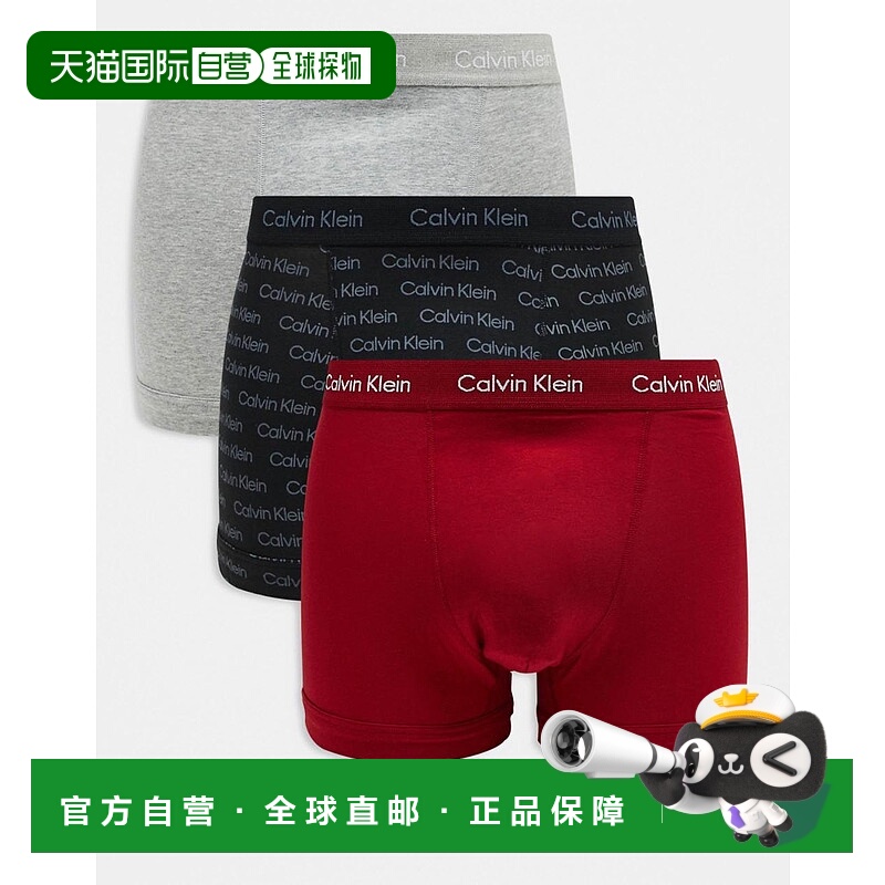 1h可退 香港直邮Calvin Klein 卡尔文·克莱恩 男士 棉质弹力印花