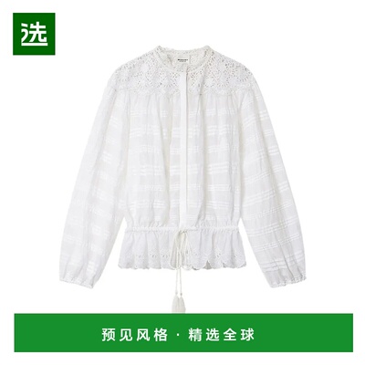 香港直邮ISABEL MARANT ÉTOILE 女士衬衫 HT0767FAD1J05E20