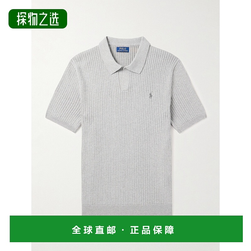 香港直邮Polo Ralph Lauren Polo 拉夫·劳伦 男士 Logo刺绣罗纹P