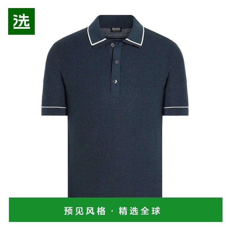 香港直邮Zegna 棉质 Polo 杰尼亚短袖衫 UFC92A9C32