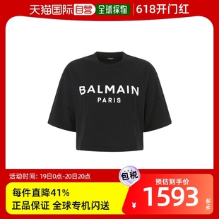 圆领短袖 香港直邮Balmain T恤 BF1EE020BB02