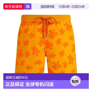 1h可退 香港直邮Vilebrequin 男士 MOODD236/188 短裤 MOODD23618