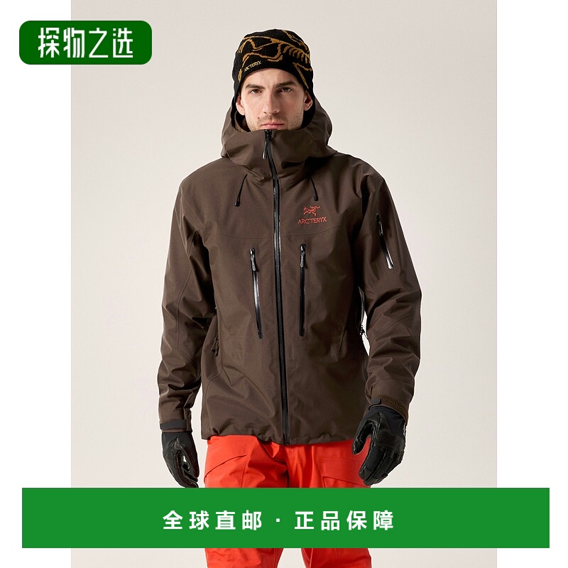 欧洲直邮Arc'teryx 始祖鸟 ALPHA SV JACKET 夹克 男装