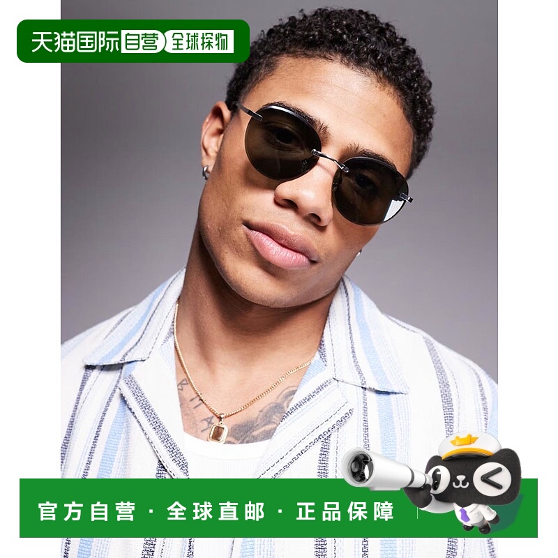 1h可退 香港直邮ASOS 男士 lenses 设计无框绿色烟灰色圆形金属银