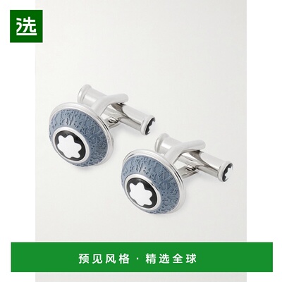 香港直邮Montblanc 万宝龙 男士 镀银珐琅袖扣 MB134674LIGHTBLUE