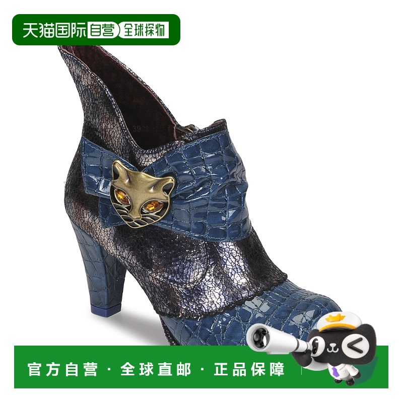 欧洲直邮Irregular Choice 女士 短筒靴 MIAOW