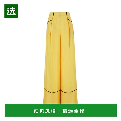 香港直邮BALLY 女士休闲裤 L4BA369FU154 SS2023 黄色 PANTALONI