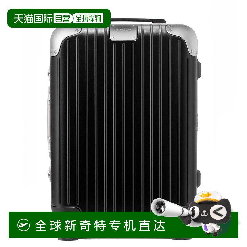 欧洲直邮RIMOWA日默瓦 HYBRID Cabin行李箱登机箱