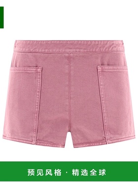 1h可退 香港直邮MaxMara 麦斯玛拉 女士 Alibi 迷你短褲 24111410