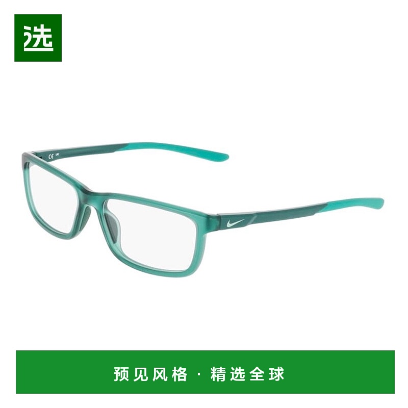 香港直邮Nike 耐克 男士 -eyeglasses 眼镜 NIKE 7292301