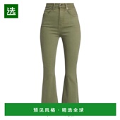 美国直邮 时尚 veronica 女士 1h可退 潮牌 beard 牛仔裤 休闲百