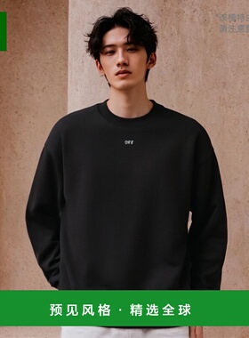 欧洲直邮OFF-WHITE 男士针织毛衣 OMBA054F23FLE0011001