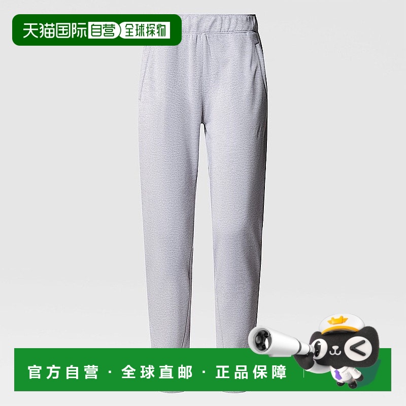 自营欧洲直邮北面Reaxion 女士慢跑裤TheNorthFace新款针织