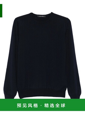 1h可退 香港直邮Tagliatore 男士 MARLEY 毛衣 MARLEYGSI25015981