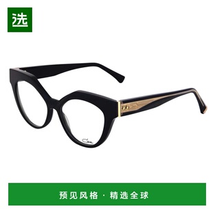 1h可退 香港直邮Cazal 女士 -eyeglasses 眼镜 CAZAL5000001EP