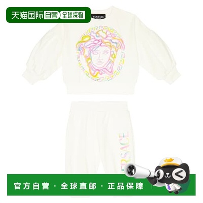 香港直邮Versace Young 婴儿 Medusa sweatshirt and sweatpants