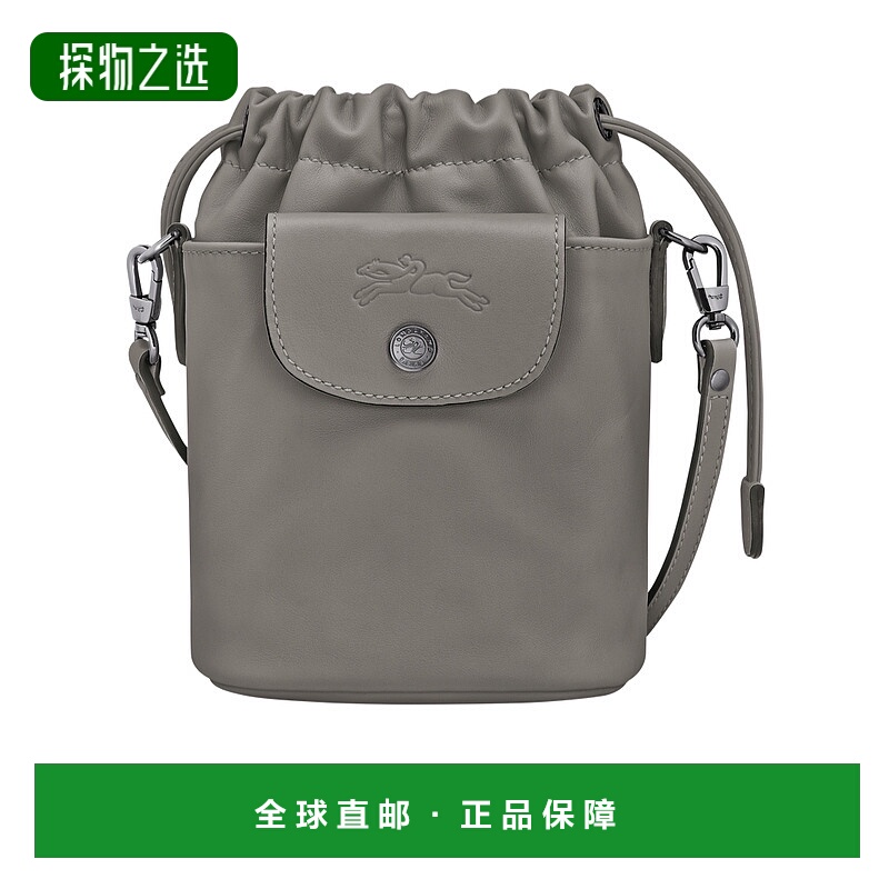 香港直邮Longchamp Le Pliage Xtra 水桶包 10317987