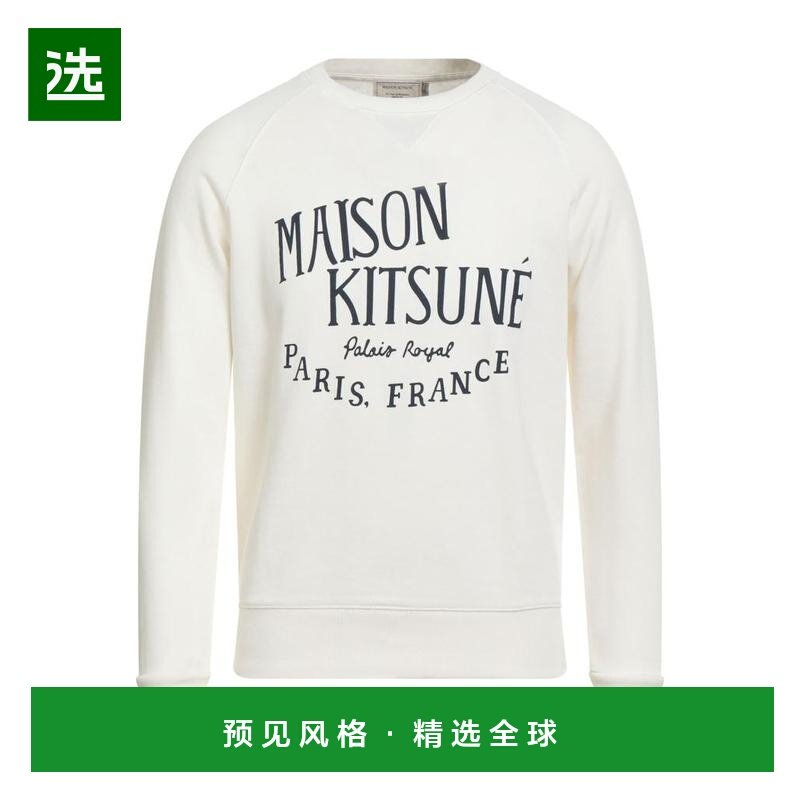 1h可退 【美国直邮】maison kitsune 男士 帽衫运动夹克衫,男装,卫衣,淘宝优惠券,粉丝福利购,淘宝优惠卷