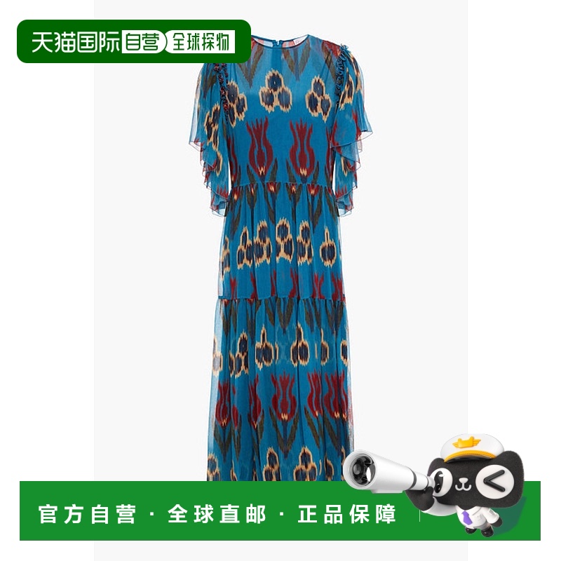 1h可退 香港直邮Red Valentino 红·华伦天奴 女士 褶皱印花真丝