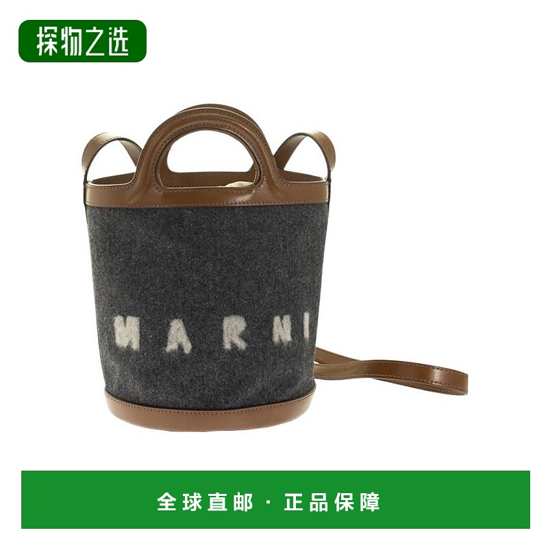 香港直邮Marni 徽标水桶单肩包 SCMP0056Q4P4915