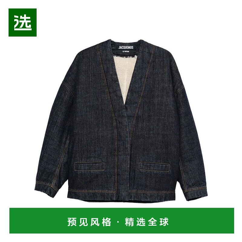 香港直邮Jacquemus 长袖牛仔外套 OUW00112-AD00036