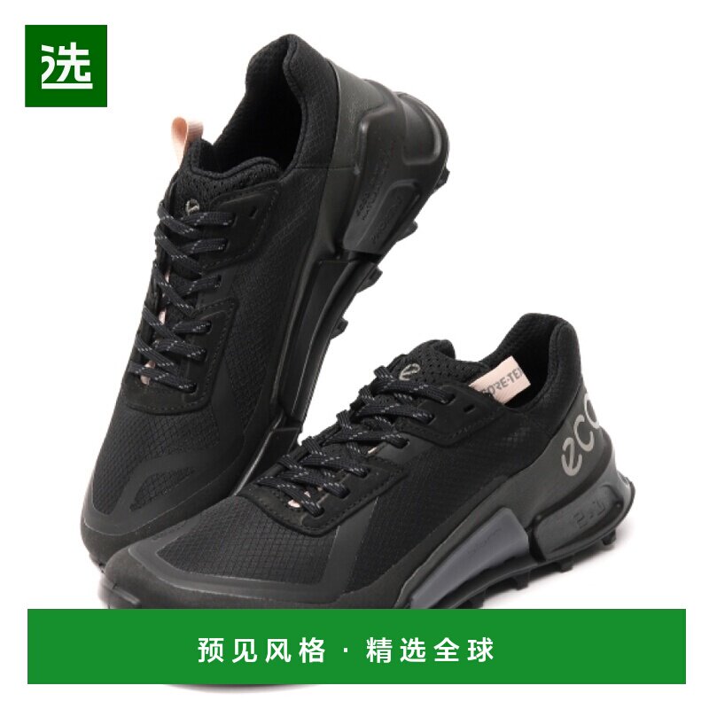 韩国直邮ecco爱步跑步鞋运动鞋休闲黑色系带舒适透气缓震时尚百搭