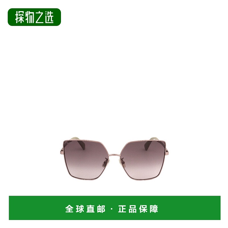 香港直邮Max Mara 全框太阳镜 MM0052H