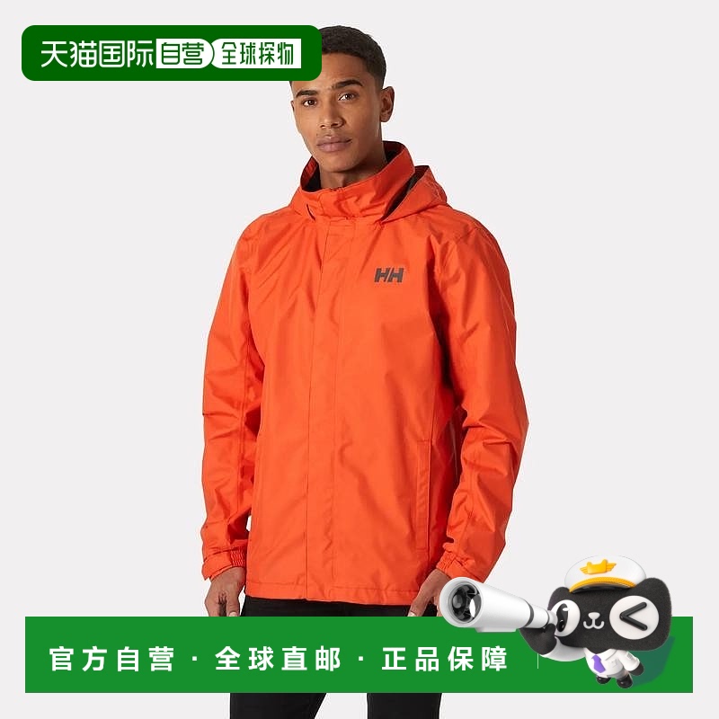 自营欧洲直邮Helly Hansen 男士橙色聚酯都柏林防水夹克海丽汉森