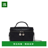 香港直邮Stella Mccartney 斯特拉·麦卡特尼 1h可退 女士 徽标单