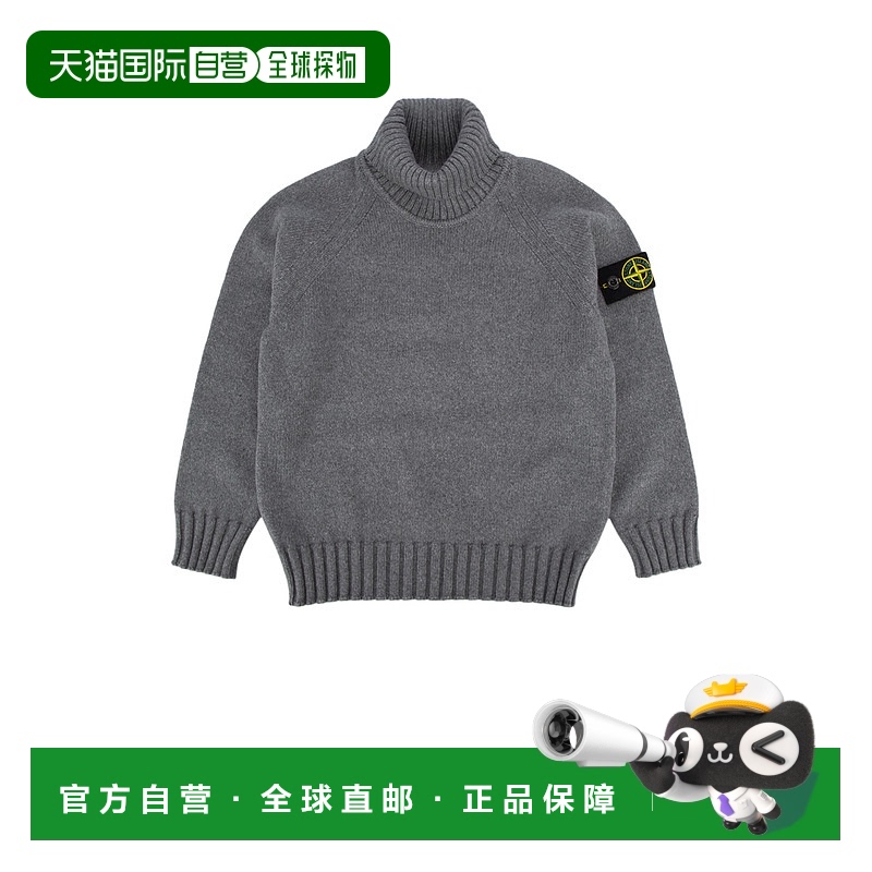 欧洲直邮STONE ISLAND KIDS 男童针织毛衣8116504A2V0M67针织衫