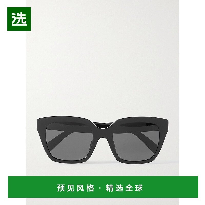 香港直邮Celine 思琳 女士 Eyewear 蝴蝶框太陽眼鏡 CL40198F,ZIPPO/瑞士军刀/眼镜,太阳眼镜,淘宝优惠券,粉丝福利购,淘宝优惠卷