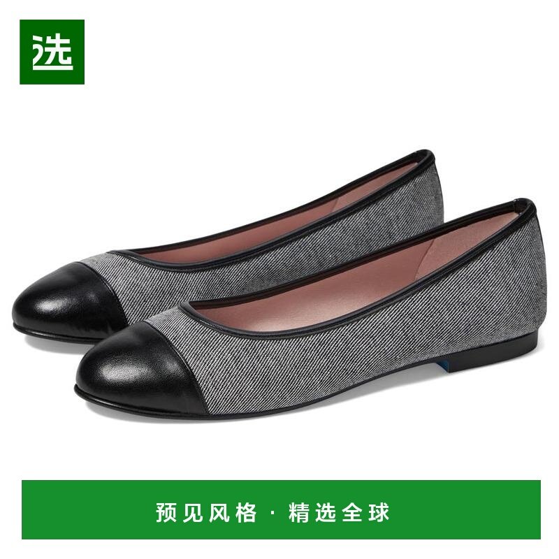 1h可退 【美国直邮】french sole 女士 时尚休闲鞋,女鞋,浅口单鞋,淘宝优惠券,粉丝福利购,淘宝优惠卷