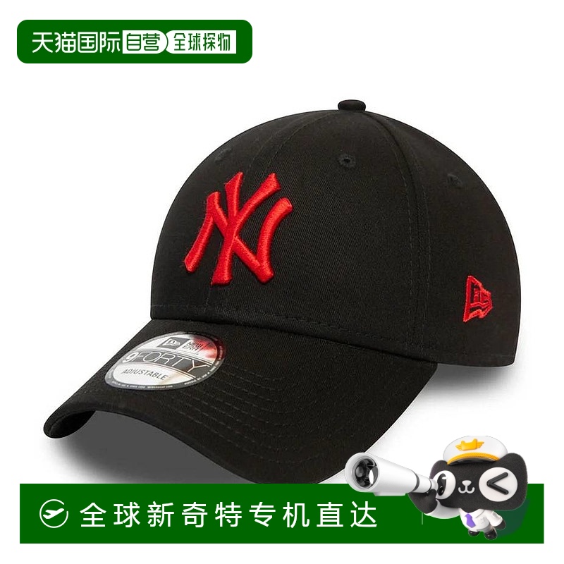 1h可退 欧洲直邮new era 男士 帽子