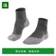 164 TK5 香港直邮Falke 1h可退 TREKKING 男士 MEN 袜子 COOL 短款