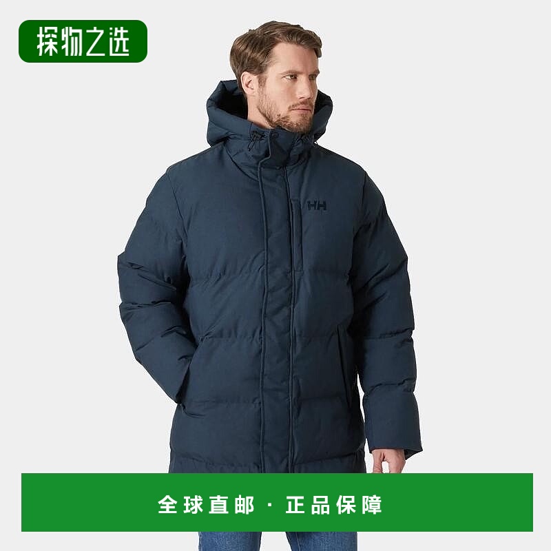 欧洲直邮Helly Hansen 男士海军蓝聚酯Alby蓬松派克大衣外套