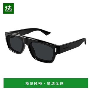 圣罗兰 女士 001 香港直邮Saint 全 col. Laurent 762 1h可退