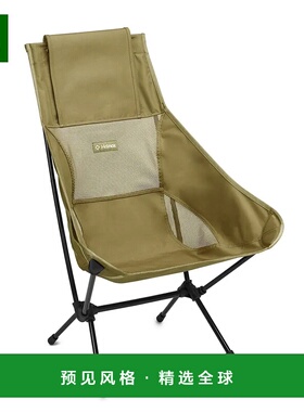 1h可退 香港直邮mont-bell 户外便携桌椅床 1822284CTNB CO 军绿