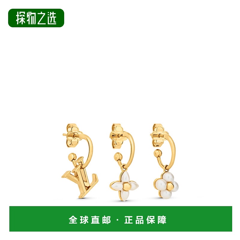 1h可退 欧洲直邮LV/路易威登 女士LV FLORAGRAM 耳环耳夹