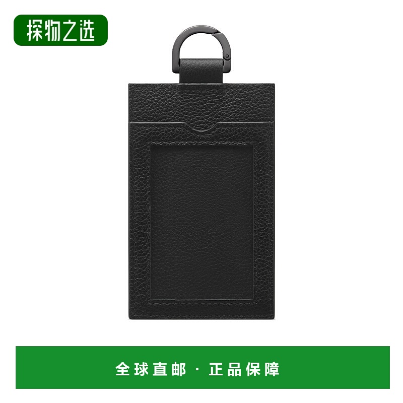 香港直邮Dior 矩形卡包 2ESCH151FLG