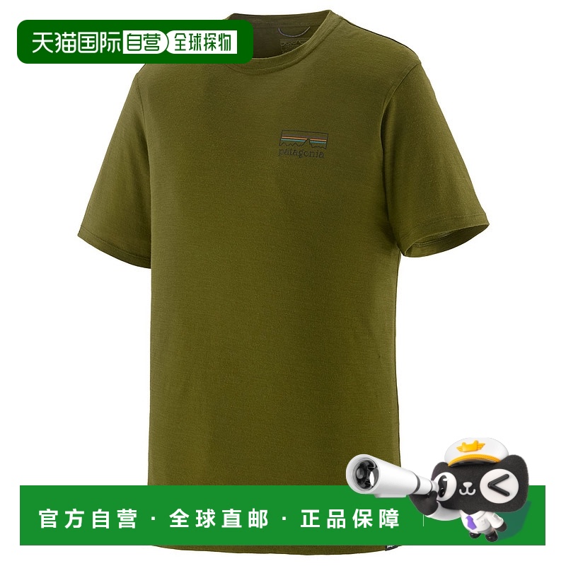 1h可退 欧洲直邮patagonia 男士 T恤羊毛