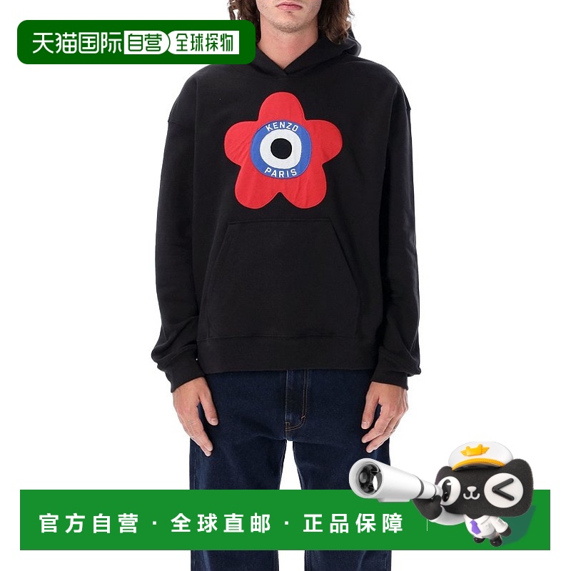 1h可退 欧洲直邮KENZO 男士卫衣 休闲百搭 FD65SW0744ME99J