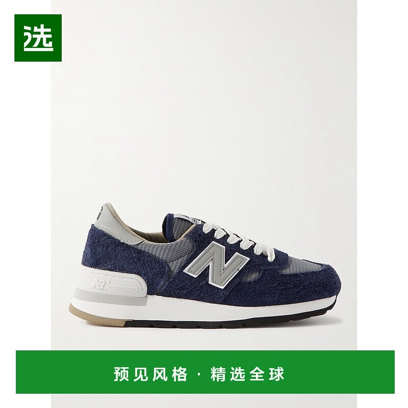 香港直邮New Balance 新百伦 男士 + Carhartt WIP 990v1 皮革边