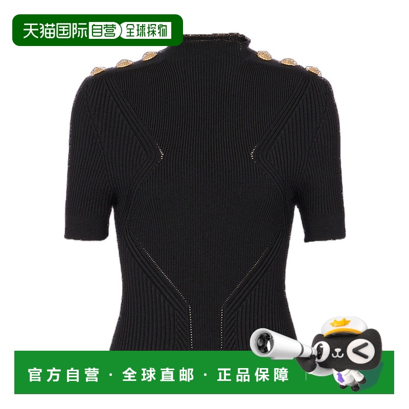 香港直邮Balmain 罗纹针织短袖针织衫 BF0AL250KF24